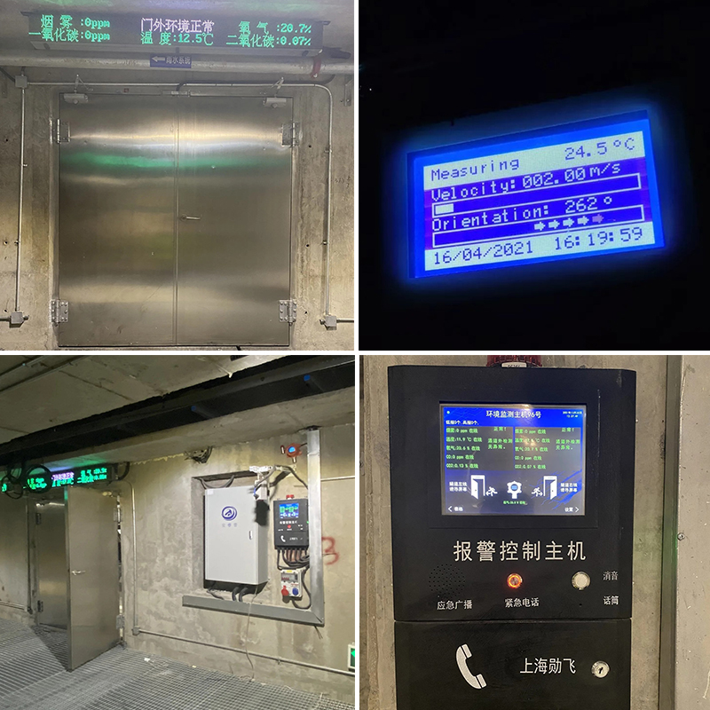 太湖隧道正式通車，上海勛飛以綜合高端技術為隧道通車保駕護航(圖3)